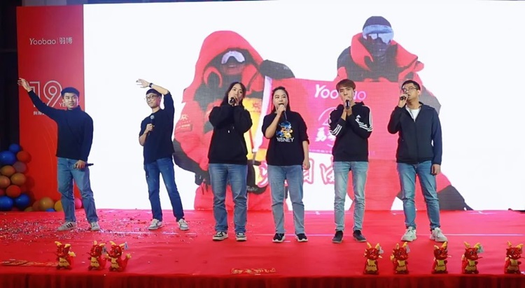 Hội nghị thường niên YOOBAO tại Vân Nam
