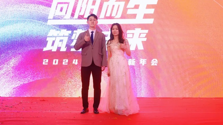 Hội nghị thường niên YOOBAO tại Vân Nam
