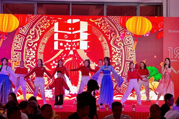 Hội nghị thường niên YOOBAO tại Vân Nam