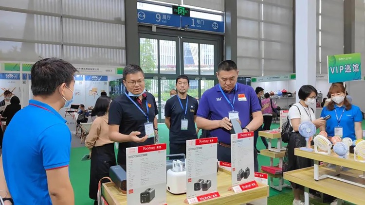 Khai mạc triển lãm thể thao ngoài trời quốc tế Thâm Quyến, Yoobao ra mắt trạm sạc dự phòng mới