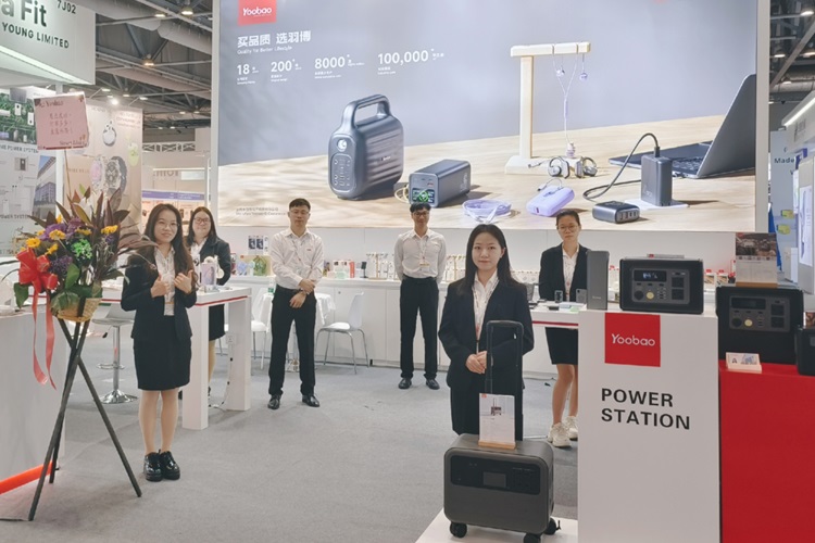 Yoobao tại triển lãm điện tử toàn cầu Hong Kong 2023