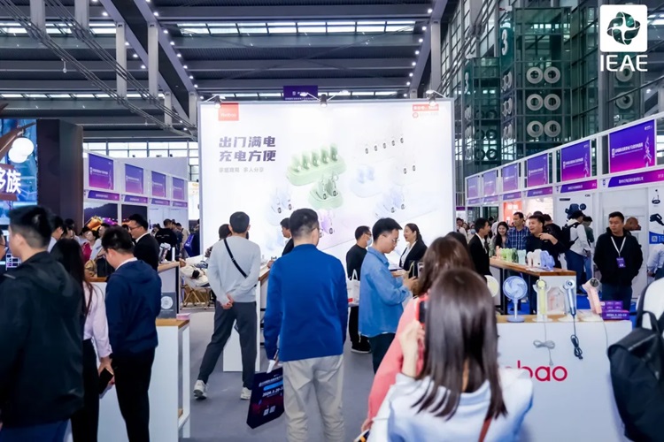 Yoobao tại Triển lãm Thiết bị Gia dụng và Điện tử Tiêu dùng Quốc tế Thâm Quyến 2024